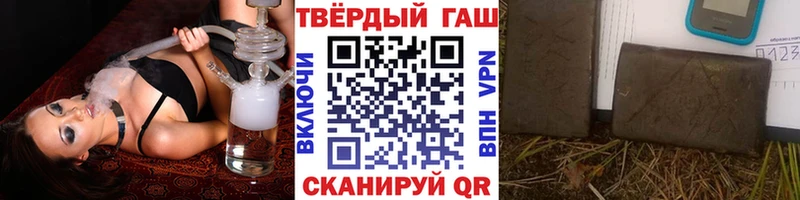 Купить наркотик аптеки Верхоянск ГАШИШ  Alpha PVP  COCAIN  Меф мяу мяу  Марихуана 