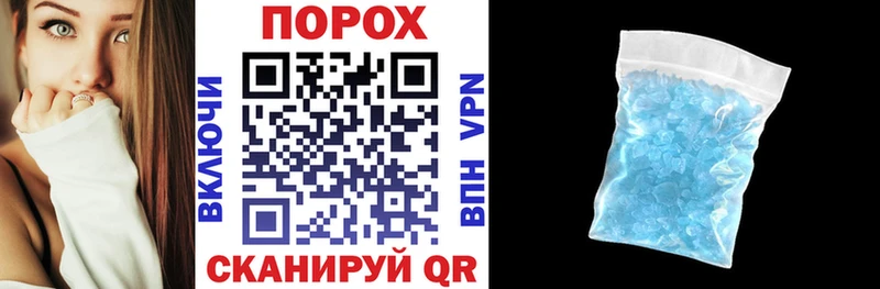 нарко площадка телеграм  Верхоянск  Amphetamine 98% 