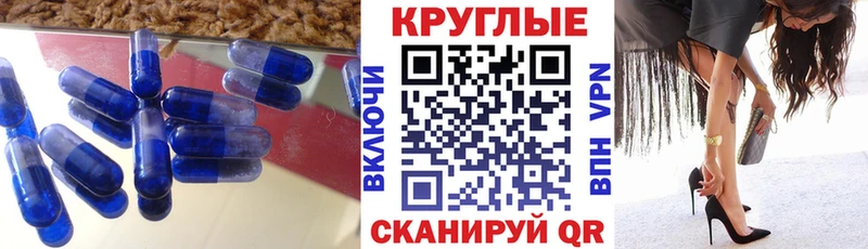 ЭКСТАЗИ Punisher  мега онион  Верхоянск 