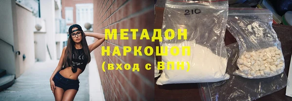 прущая мука Балабаново