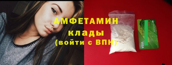 гашишное масло Баксан
