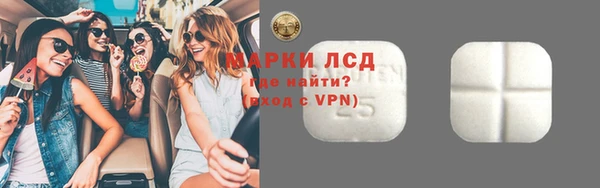 гашишное масло Баксан
