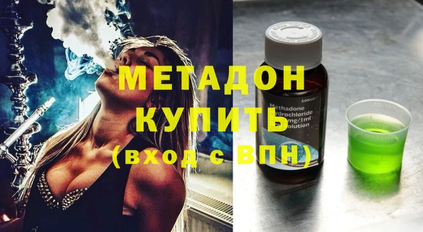 прущая мука Балабаново