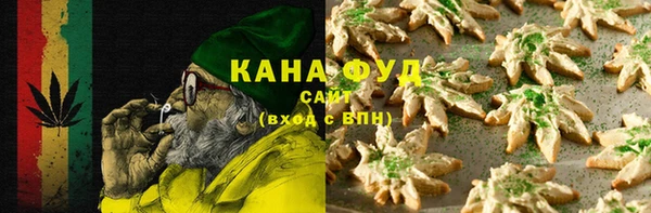 мескалин Белокуриха
