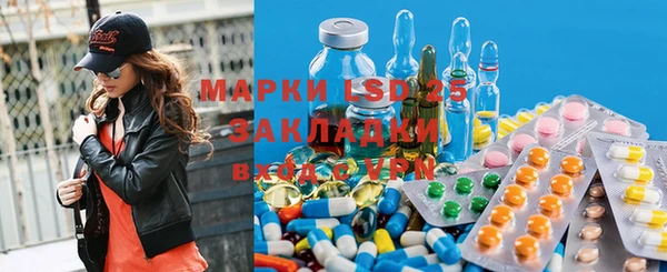 гашишное масло Баксан