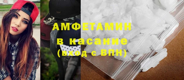 прущая мука Балабаново