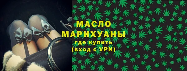 прущая мука Балабаново