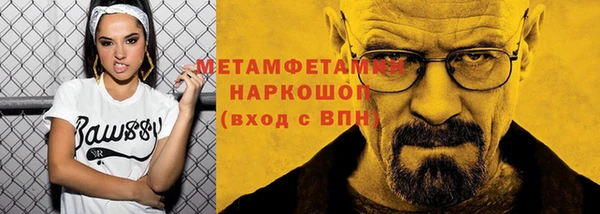 гашишное масло Баксан