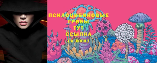 гашишное масло Баксан