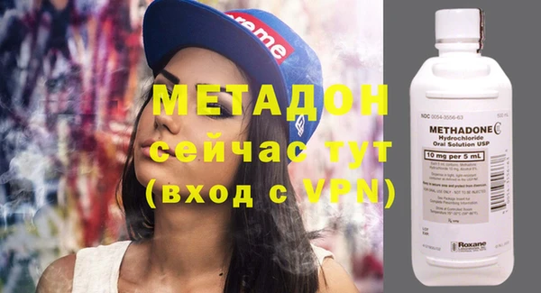 спайс Белоозёрский