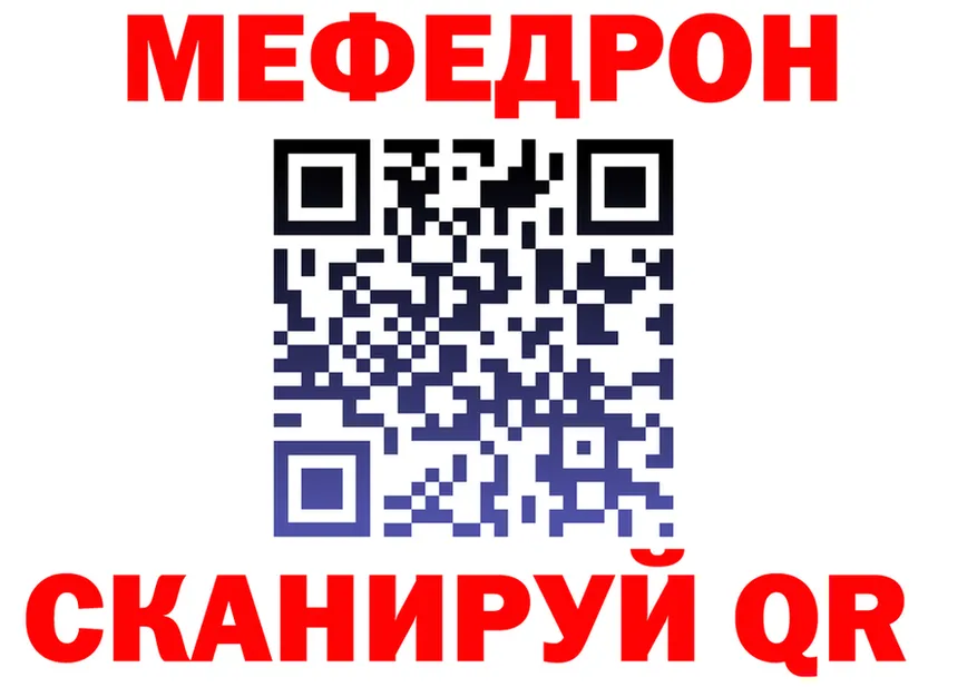 Alfa_PVP VHQ ТОР площадка kraken Верхоянск