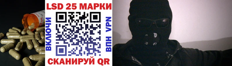 как найти   Верхоянск  blacksprut ТОР  Лсд 25 экстази ecstasy 